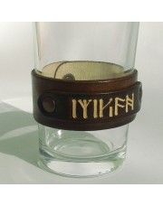 Kožna narukvica sa utisnutim natpisom sa Kilijeve runske amajlije